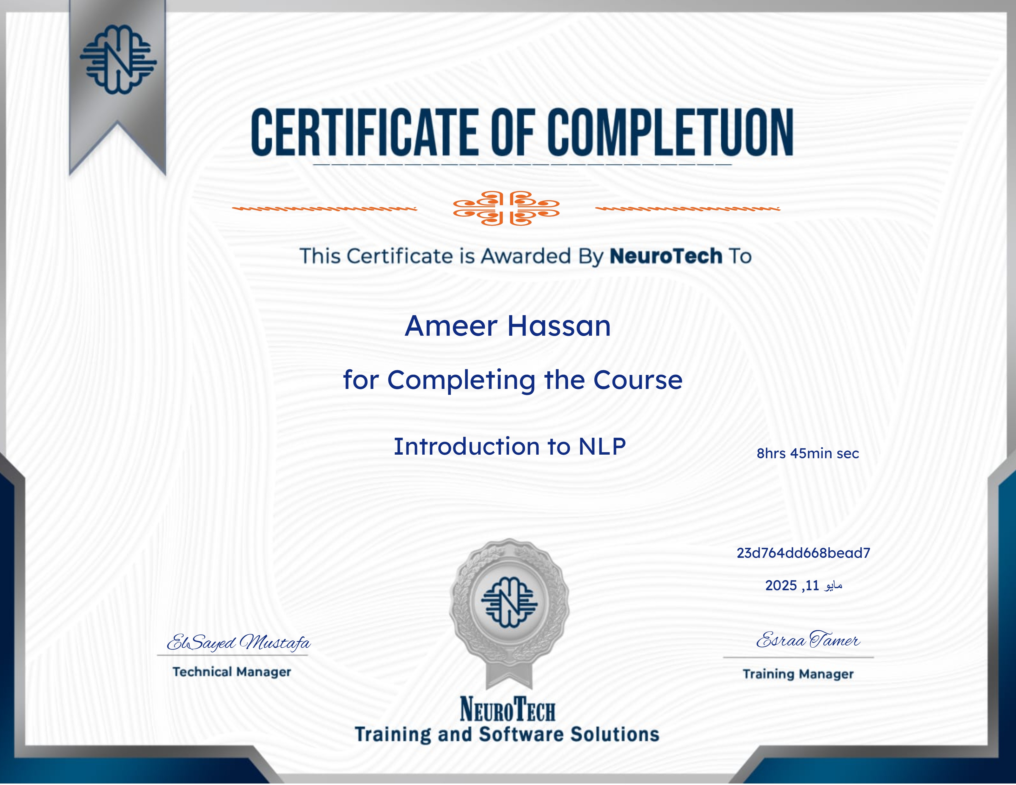 Introduction to NLP